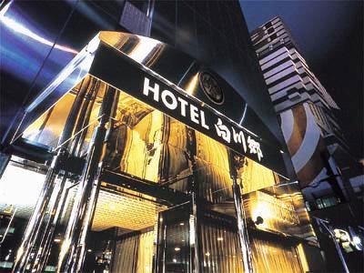Hotel Balian Resort Shinjuku Glamping (Adults Only) โตเกียว ภายนอก รูปภาพ